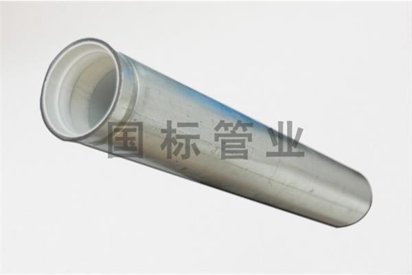 外镀锌内衬塑复合钢管