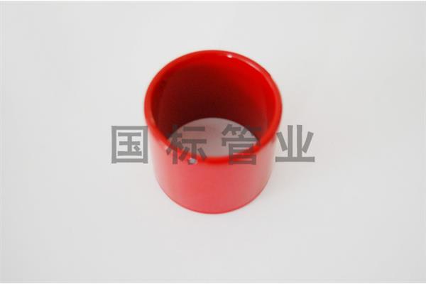 内外涂塑消防专用钢管