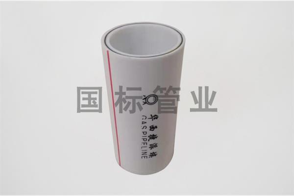 PSP钢塑复合压力管