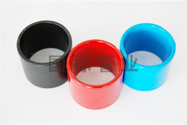 内外涂塑复合钢管